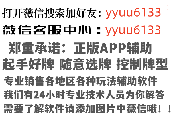 北京无果因特网有限公司